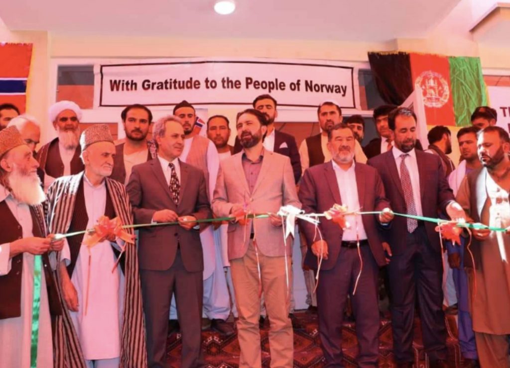 Afghanistan Afghanistan